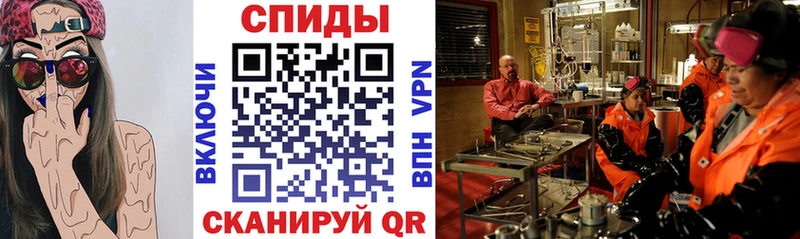 цены   Канаш  Амфетамин Premium 