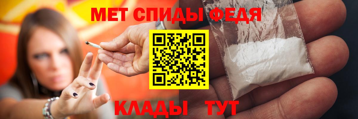 Amphetamine Premium  Вход с VPN  Amphetamine  Канаш 