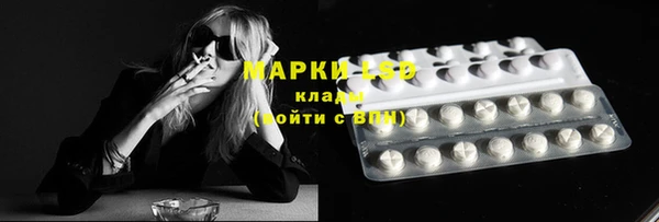 метадон Абинск