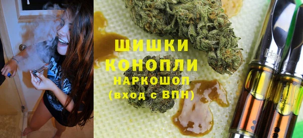 метадон Абинск