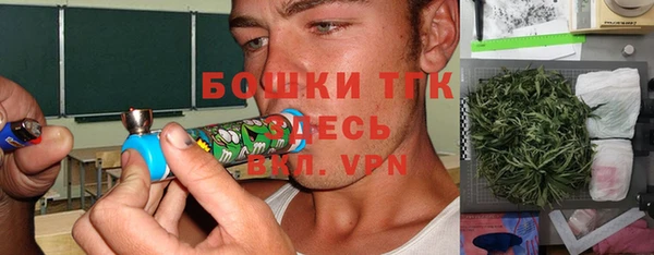 стафф Алексеевка