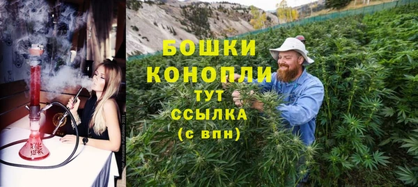 дистиллят марихуана Алексин
