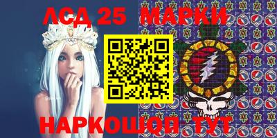 Альфа ПВП Краснознаменск