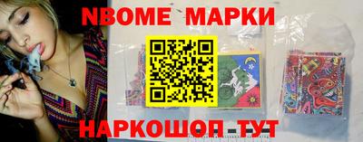 PSILOCYBIN Краснодар