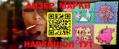 2c-b Кумертау