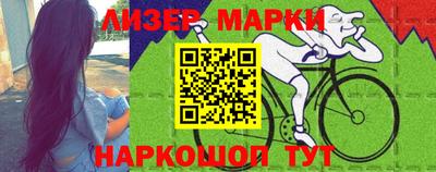 2c-b Кумертау