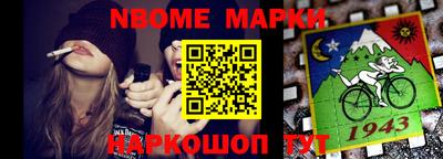PSILOCYBIN Кунгур