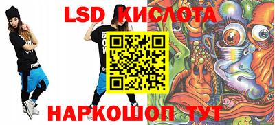 ALPHA PVP Северобайкальск