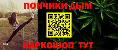 Альфа ПВП Краснознаменск