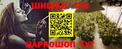 Альфа ПВП Краснознаменск