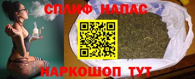PSILOCYBIN Краснодар
