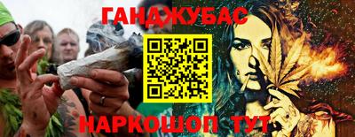 PSILOCYBIN Краснодар