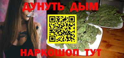 прущие грибы Кулебаки