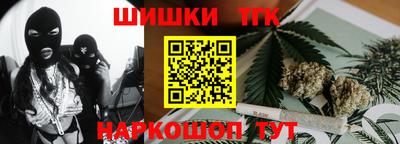 Альфа ПВП Краснознаменск