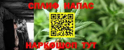 PSILOCYBIN Краснодар
