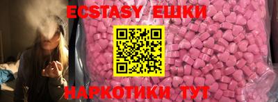 прущие грибы Кулебаки