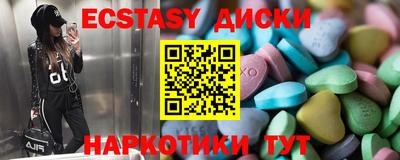 Альфа ПВП Краснознаменск