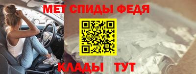 PSILOCYBIN Краснодар