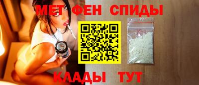 Альфа ПВП Краснознаменск