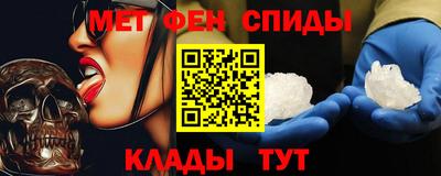 PSILOCYBIN Кунгур