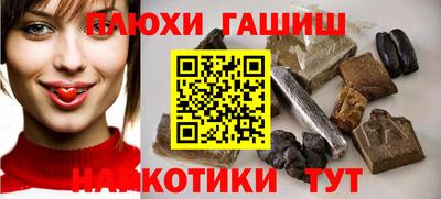 Альфа ПВП Краснознаменск