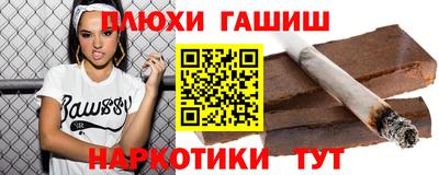 Альфа ПВП Краснознаменск