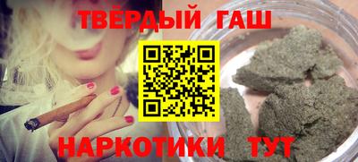 Альфа ПВП Краснознаменск