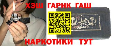 PSILOCYBIN Краснодар
