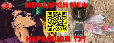 Альфа ПВП Краснознаменск