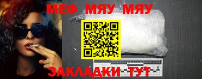 Альфа ПВП Краснознаменск