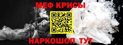 Альфа ПВП Краснознаменск