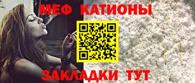 PSILOCYBIN Краснодар